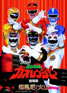 泡泡漫画新作云端面包店封面